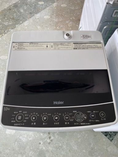 ハイアール 5.5キロ洗濯機 JW-C55D リサイクルショップ宮崎屋 住吉店 24.7.29ｋ