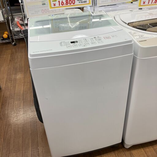 6.0㎏　洗濯機　ニトリ　2019年製(B7-153)