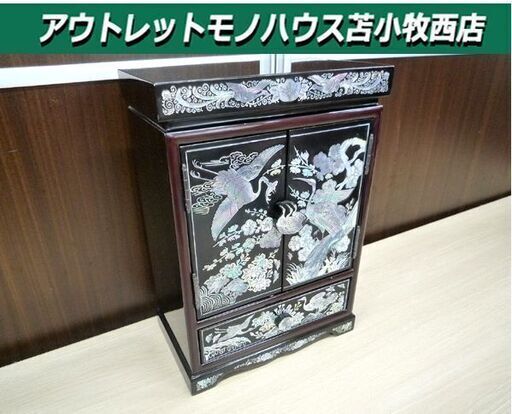 小物入れ アクセサリーチェスト ジュエリーボックス 小箪笥 螺鈿細工 高さ 約30cm 中古 苫小牧西店