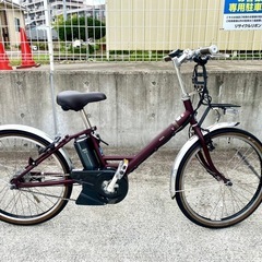 YAMAHA PAS CITY-V  自転車 買取 電動自転車 ...