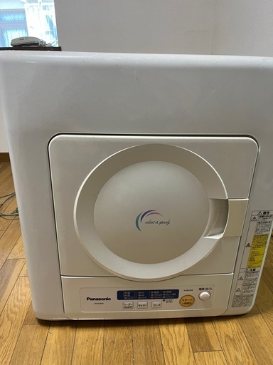 Panasonic 衣類乾燥機 4kg NH-D402P パナソニック