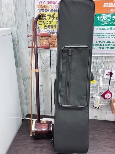敦煌牌とんこうはい二胡にこ弦楽器擦弦楽器上海民族楽器チューナー付きNo.162※現金、クレジット、スマホ決済対応※