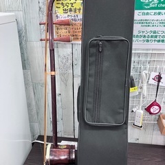 楽器 二胡の中古が安い！激安で譲ります・無料であげます｜ジモティー