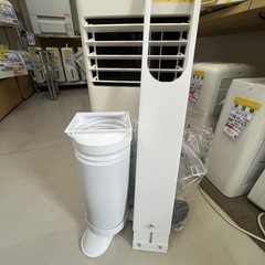 【アイリスオーヤマ】【スポットクーラー】6ヶ月保証　管理番号12907