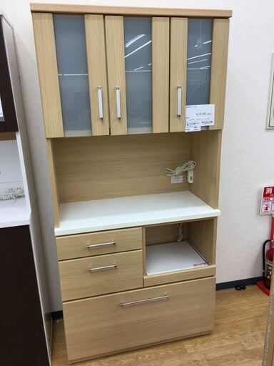 ★ジモティ割あり★  食器棚 ナチュラル W89×D43×H181 クリーニング済み SJ6305