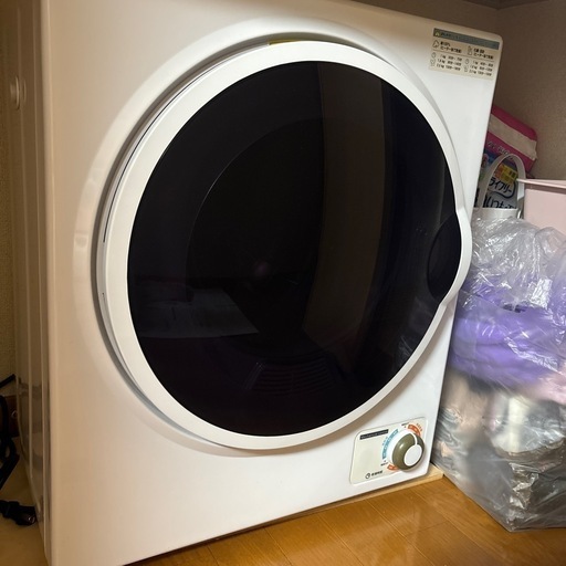 小型衣類乾燥機