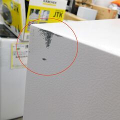 売約済み【恵庭】NITORI/ニトリ　ノンフロン冷凍冷蔵庫　グラシア106　NTR-106　2019年製　106L　中古品　PayPay支払いOK！