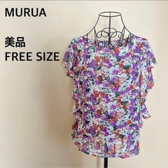 花柄トップス　レディース　MURUA