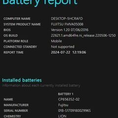 バッテリー◎ 15.6 富士通 ノートPC LIFEBOOK A574/H Core i3-4000M