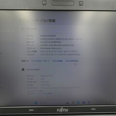 バッテリー◎ 15.6 富士通 ノートPC LIFEBOOK A574/H Core i3-4000M