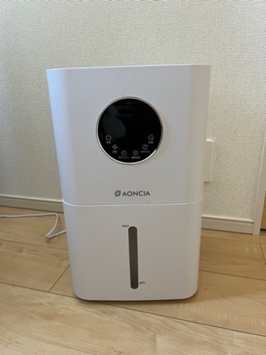 【定価:29800円】AONCIA 12L気化式加湿器 音声コントロール機能