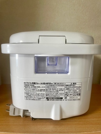 スチームIHジャー 炊飯器 Panasonic Panasonic スチームIHジャー炊飯器