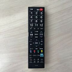 SANSUI サンスイ 42V型 フルハイビジョン液晶テレビ 外付けHDD対応 SDN42-BW1 2016年製