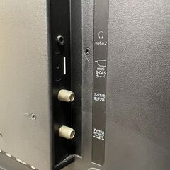 SANSUI サンスイ 42V型 フルハイビジョン液晶テレビ 外付けHDD対応 SDN42-BW1 2016年製