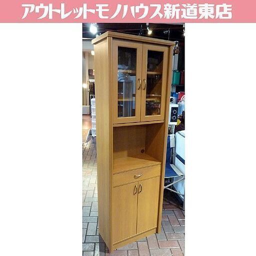レンジボード 幅54cm 高さ178cm ダークブラウン  キッチンボード 食器棚 キッチンラック レンジラック 札幌市東区 新道東店
