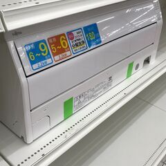 ★ジモティ割あり★ FUJITSU   エアコン  AS-CH220K   2.2kw   2020  室内機分解洗浄 KJ5756								