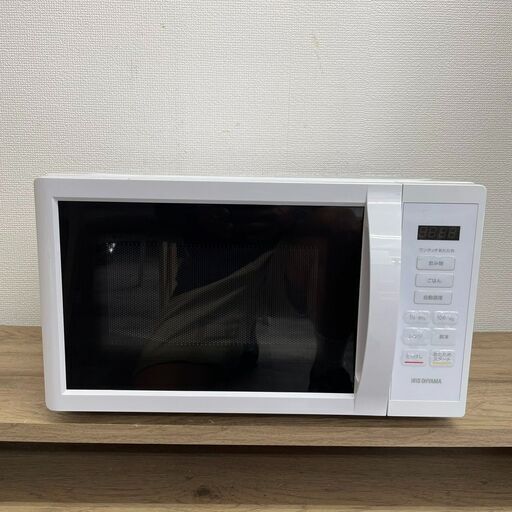 アイリスオーヤマ 電子レンジ　ヘルツフリー　KMB−T178−W　2022年製 SP