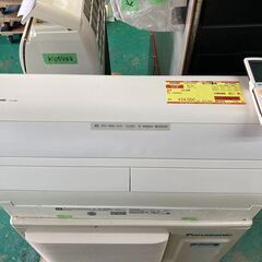 K05489 パナソニック 2018年製 中古エアコン 主に10畳用 冷房能力2.8kw/