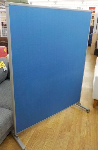 パーテーション 高150×幅120㎝ キャスター付き ブルー 衝立 オフィス家具 西岡店 パーテーション 高150×幅120㎝ キャスター付き ブルー 衝立 オフィス