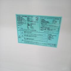 ★ジモティ割あり★ Haier 冷蔵庫 130L 19年製 ／クリーニング済み OJ5067