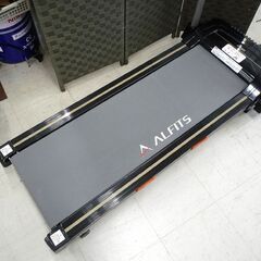 ランニングマシン 1115 アルインコ FITNESS PRO AFR1115 時速10kmまで 中古 苫小牧西店