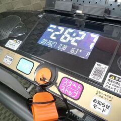 ランニングマシン 1115 アルインコ FITNESS PRO AFR1115 時速10kmまで 中古 苫小牧西店
