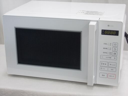 ニトリ　電子レンジ　フラット庫内　500W  50/60Hz  2022年製　BN20M