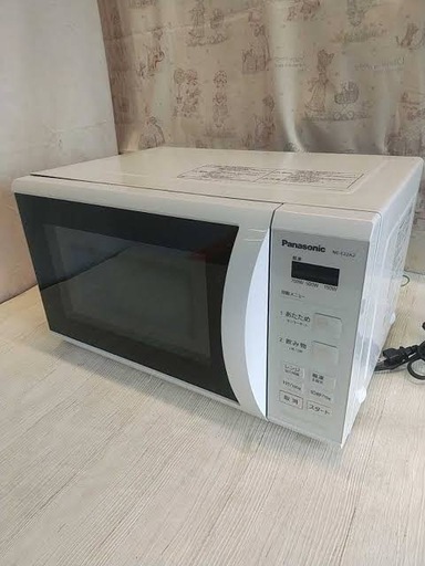 電子レンジ