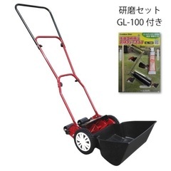 ⭐︎庭で1回のみ使用⭐︎キンボシ芝刈り機