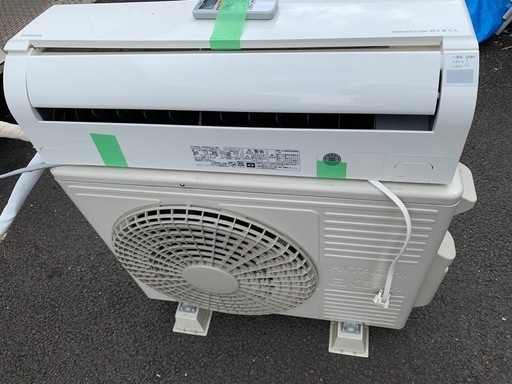 14畳用 リビング用　2021年製 日立 白くまくん RAS-KD40L2 日射センサー ecoこれっきり自動 みはっておやすみ ステンレスクリーン