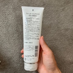 美顔器　Panasonic ウォータージェル2本