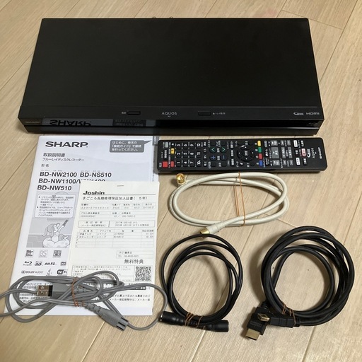 SHARP AQUOSブルーレイディスクレコーダー値下げしました