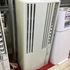 ✨お買得です❗️取付は比較的簡単❗️4〜6畳窓
