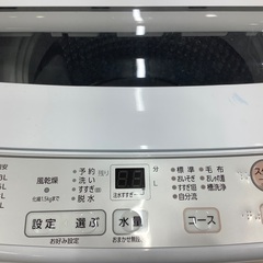 2022年製】AQUA(アクア)全自動洗濯機のご紹介です！！！