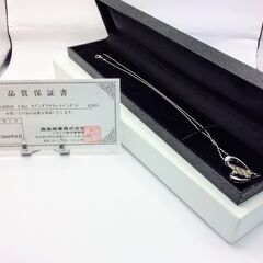 カシマ プラチナ100台｜1.0ct セブンダイヤスイートペンダント