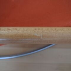 Nychair X ニーチェアX ロッキング