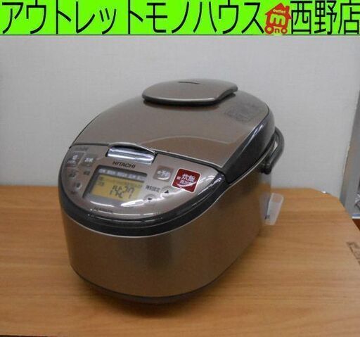 5.5合炊き 圧力IH炊飯器 日立 RZ-A10KSM 2019年製 HITACHI 炊飯ジャー 札幌 西野店