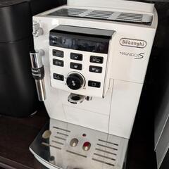 デロンギ マグニフィカS コンパクト全自動エスプレッソマシン ECAM23120WN