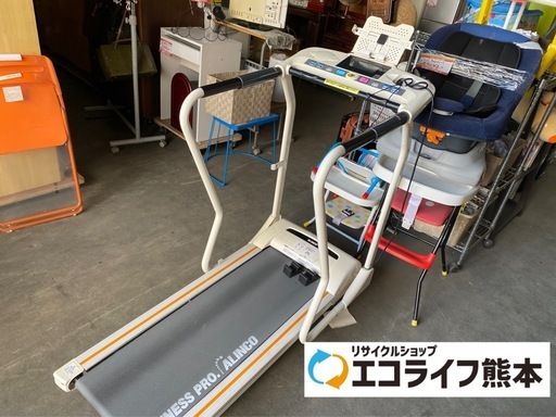 ALINCO フラットウォーカー