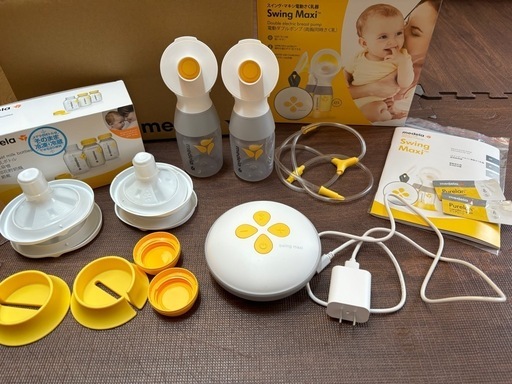 メデラ スイング・マキシ電動搾乳機　ダブルポンプ　ボトル 150ml 3本セット