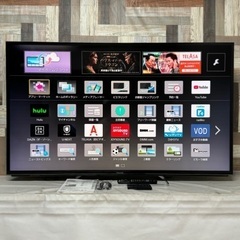 即日受渡❣️全国送料込 Panasonic 4K58型 YouTubeなど視聴可能 即日受渡❣️Panasonic 4K58型 YouTubeなど視聴可能 39500円