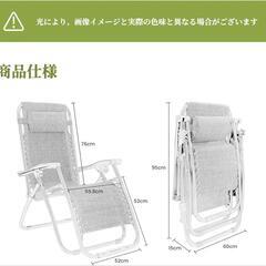 アウトドアチェア 折りたたみ 椅子