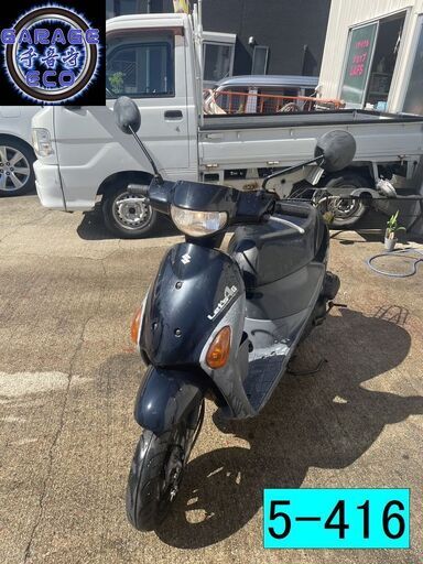 お取引頂きました。保証付き車両になります♪　愛知県公安委員会登録業者(オートバイ商)☆GARAGE-ECO千音寺☆軽整備＆点検済み、保証選択有り☆スズキ　レッツ4 CA41A黒　5-416名古屋市中川区より!!