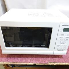 安心の動作保証有?パナソニック オーブンレンジ NE-T15A4 2023年製 