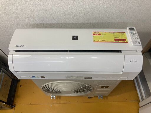 K05497　中古エアコン シャープ 2019年製 主に6畳用 冷房能力 2.2KW / 暖房能力 2.5KW