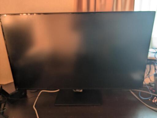 【フリマアプリより安い！】LG 4Kモニター IPS非光沢 ディスプレイ 43UD79-B 42.5インチ\n\n