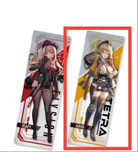 【未使用品】勝利の女神 NIKKE ロングクッション アニス