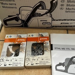 スティール STIHL チェンソー MS170C-E