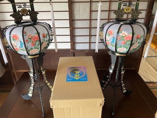 灯籠　2タイプ  \n台一式