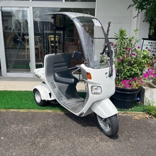 HONDA ホンダ ジャイロキャノピー 三輪バイク 3輪バイク 三輪 3輪 バイク 50cc
